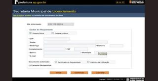 Certificado de Regularidade